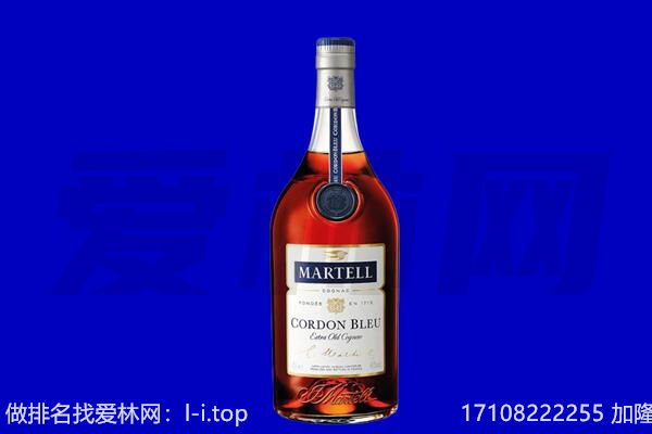 乌拉特中旗回收洋酒