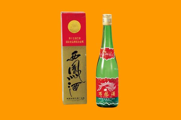 乌拉特中旗西凤酒回收.jpg