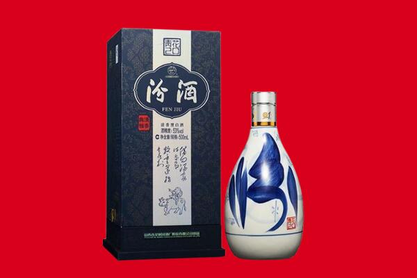 乌拉特中旗回收汾酒.jpg