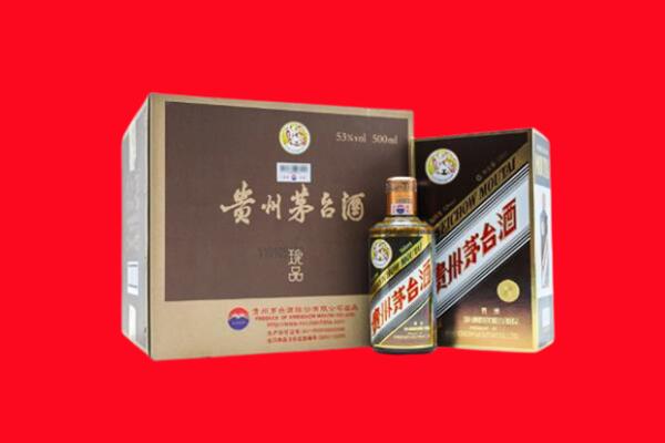 乌拉特中旗回收50年茅台